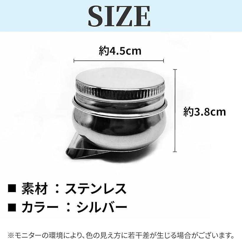 楽天市場】油壷 油絵 油彩 油壺 筆洗器 油つぼ ふた付き 蓋付き 漏れ
