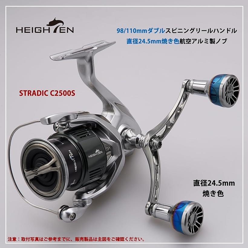 楽天市場】リール ハンドル シマノ Shimano ダイワ DAIWA 通用