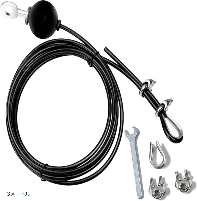 ケーブルアタッチメント トレーニング器具 3点セット メーカーはプロ