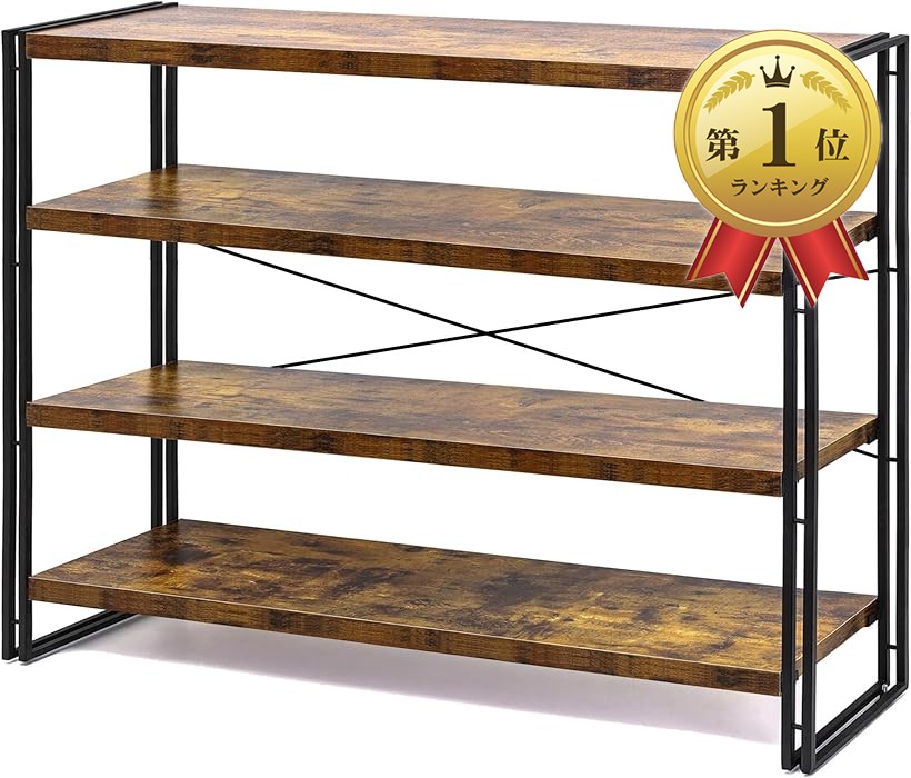 楽天市場】ラック 棚 オープンシェルフ 4段 収納 収納ラック スリム