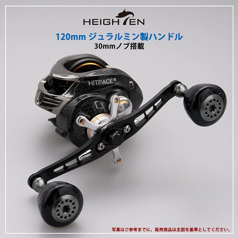 楽天市場】ベイト リール ハンドル シマノ ダイワ アブガルシア 通用