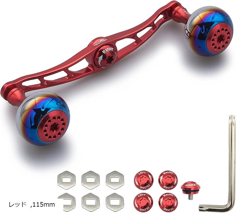 楽天市場】リール ハンドル シマノ ダイワ アブガルシア 通用 ベイト