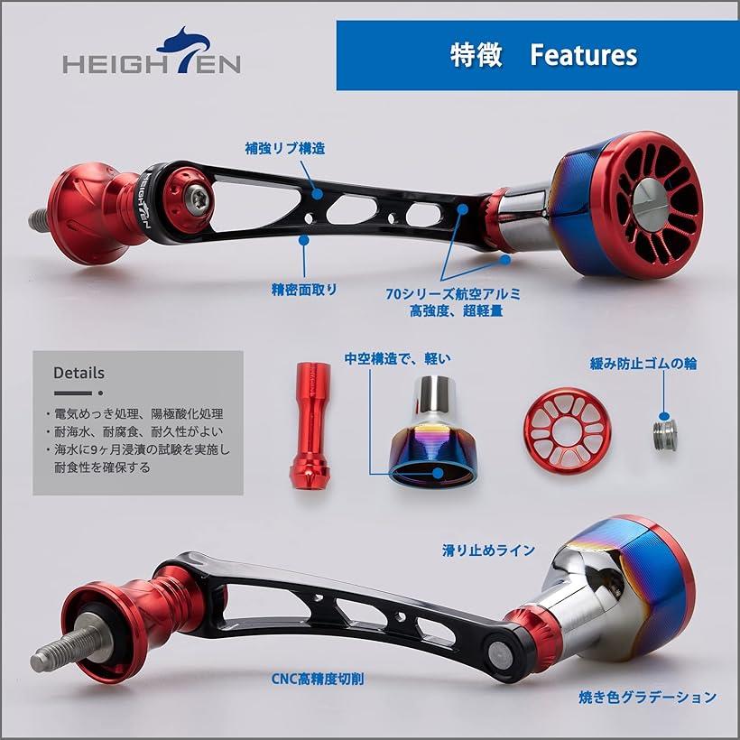 ジャンク品】管1S26 スピニングリール DAIWA SHIMANO 他メーカー色々