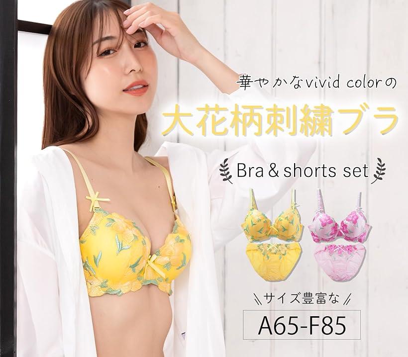 あんこ イエローブラトップ あんこ イエローブラトップ あんこ