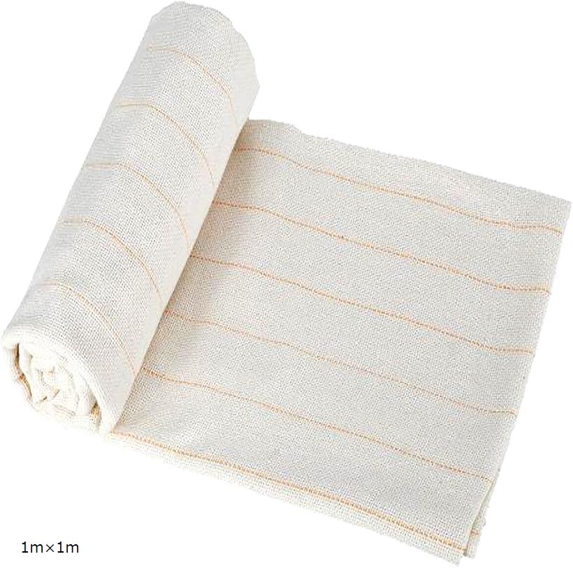 楽天市場】タフティングクロス バッキングファブリック 基布 裏生地