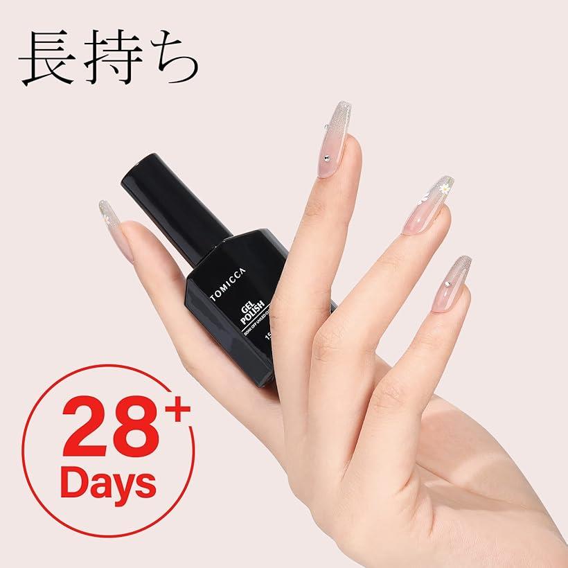 楽天市場】ジェルネイル シアーカラージェル 単色 15ml UV/LED対応