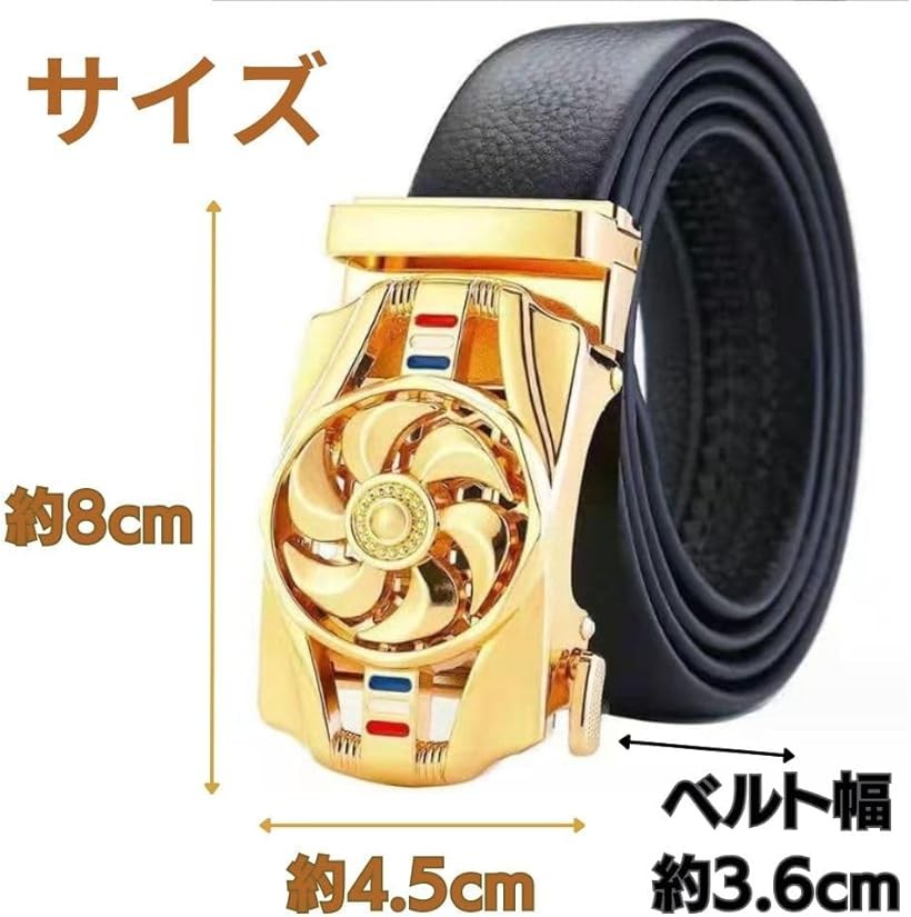 楽天市場】大人の変身ベルト メンズ バックル 回転 本革 ビジネス