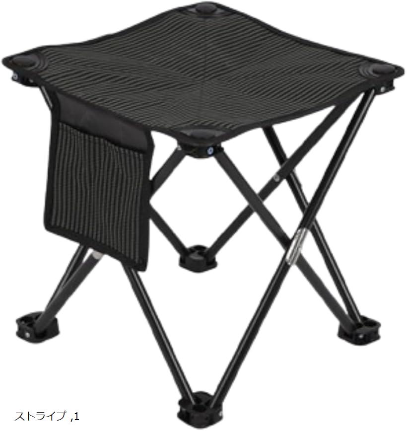 楽天市場】折りたたみ椅子 折り畳み椅子 キャンプ アウトドアチェア