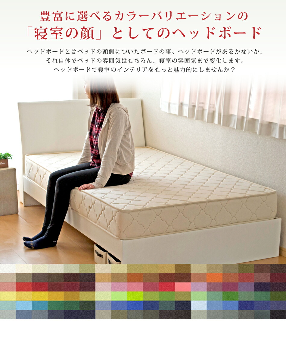 めい様オーダーメイド品 延長ベッド（2台1セット） めい様オーダー
