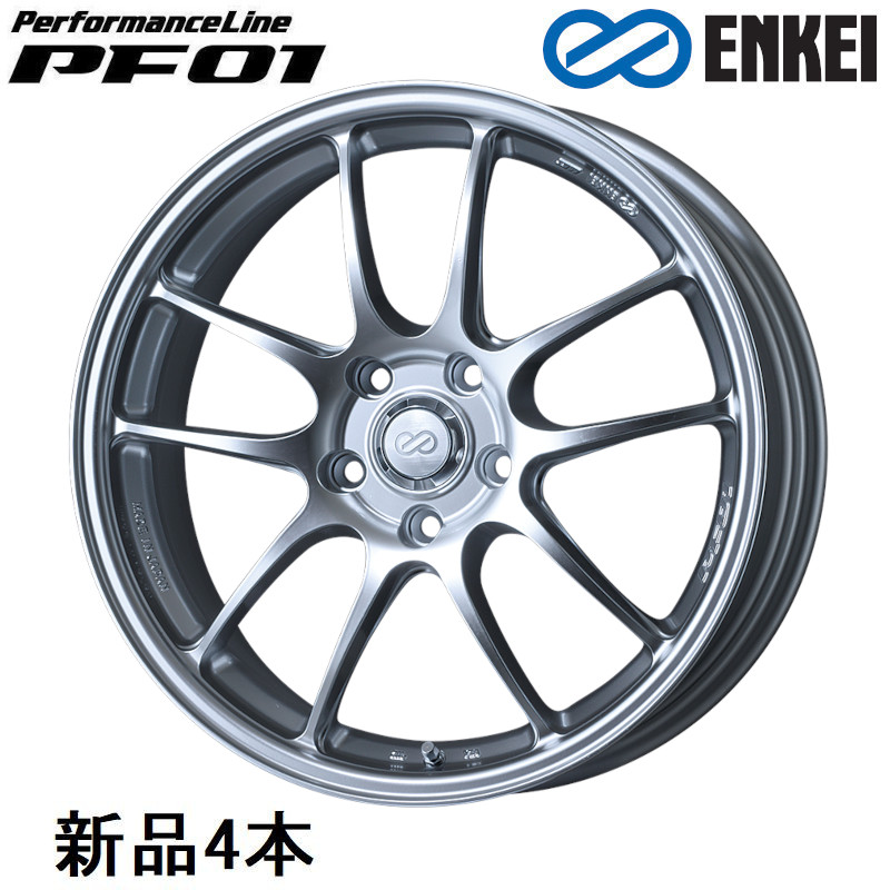 車用ホイール 7j 16インチ pcd100 4穴」の人気商品一覧 | 安い商品を