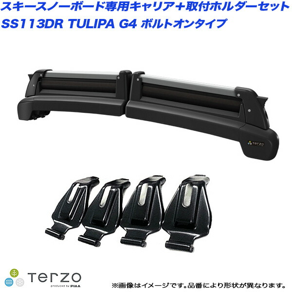 楽天市場】スキースノーボード専用キャリアセット トヨタ RAV4 MXAA
