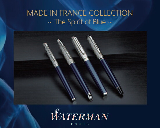楽天市場】WATERMAN ウォーターマン カレン・デラックス ブルーST