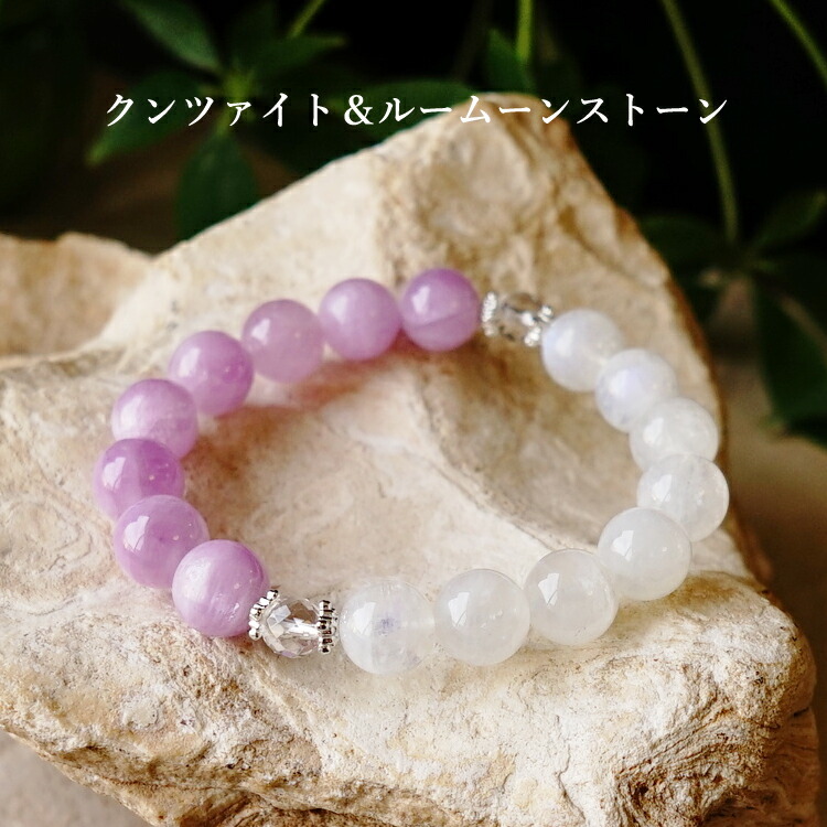 楽天市場】クンツァイト ブルー ムーンストーン ヒマラヤ水晶 水晶