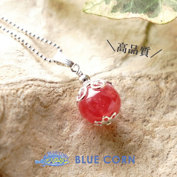 楽天市場】インカローズ ロードクロサイト ペンダント ネックレス【高