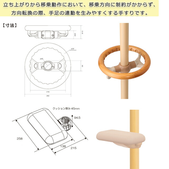 楽天市場】設置工事不要 穴開けない 簡単設置 DIPPERホクメイ ベスト