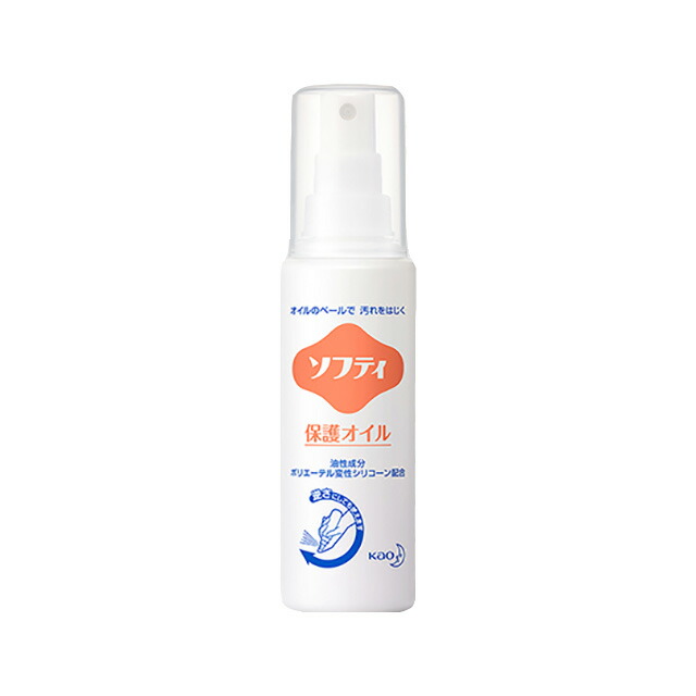 楽天市場】花王 ソフティ 保護オイル 90mL【おむつ交換,おむつ換え