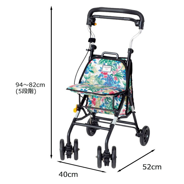楽天市場】キュートミニW ウィズワン【高齢者 外出 荷物入れ 歩行器