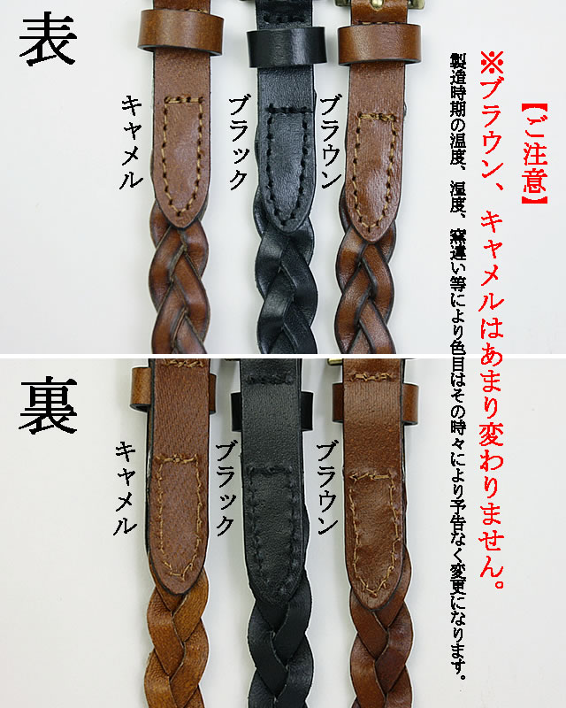 楽天市場】メッシュ細ベルト ベルト 細 メッシュ 細メッシュベルト