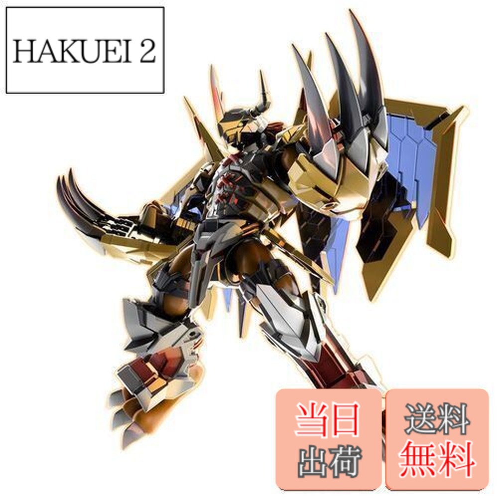 楽天市場】【送料無料】フィギュアライズスタンダード デジモン