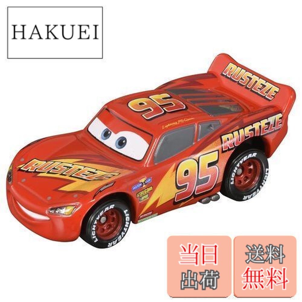 b07b454kwm00.jpg