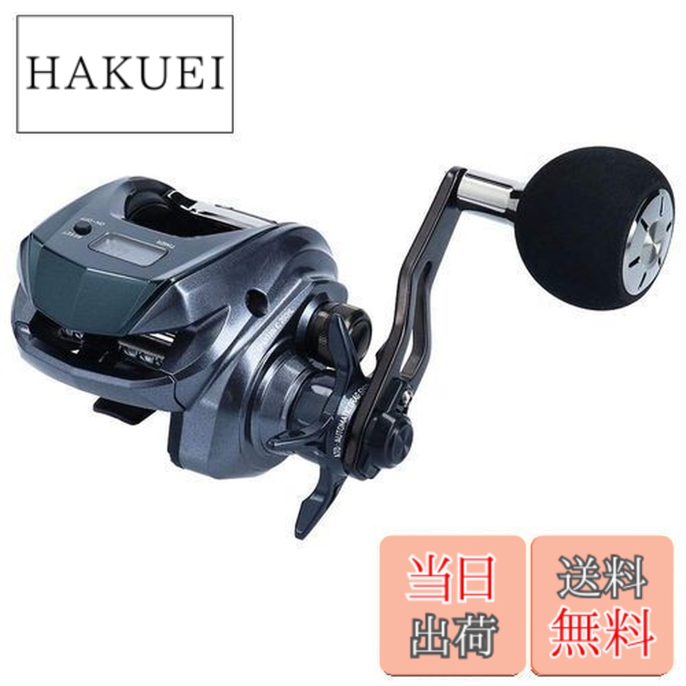 楽天市場】ダイワ スパルタン mx ic 200hlの通販