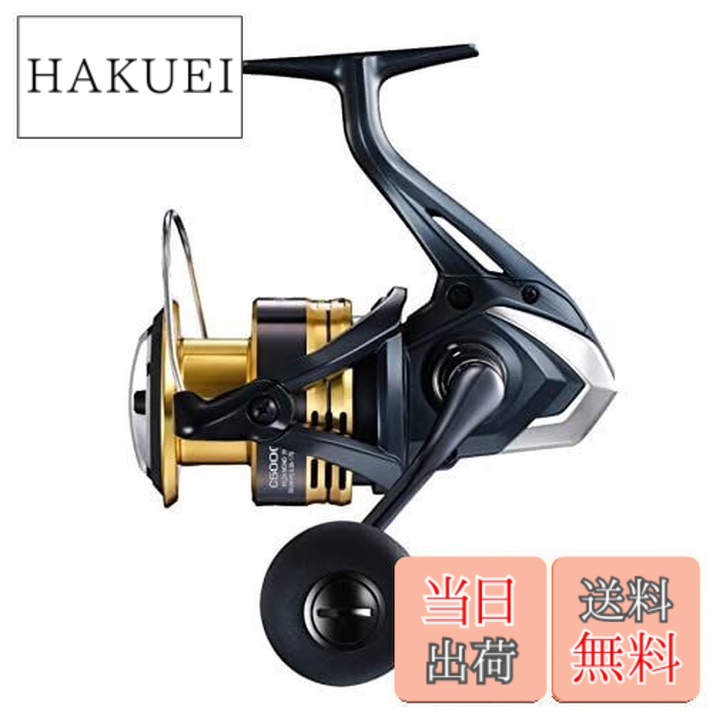 シマノ サハラ C5000XG (リール) 価格比較 - 価格.com