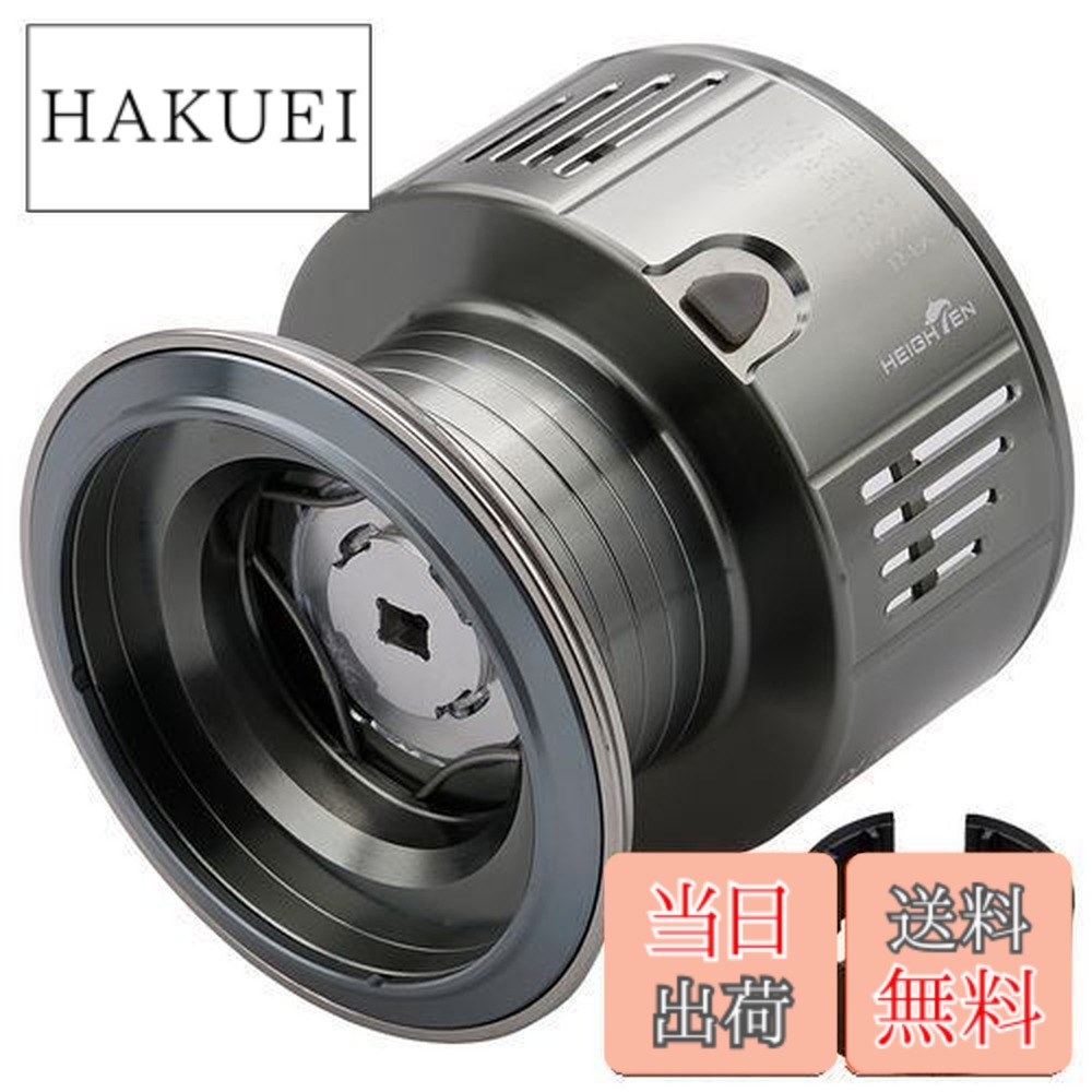 ABU】ABU444 ビンテージスピニングリール 予備スプール スプールケース