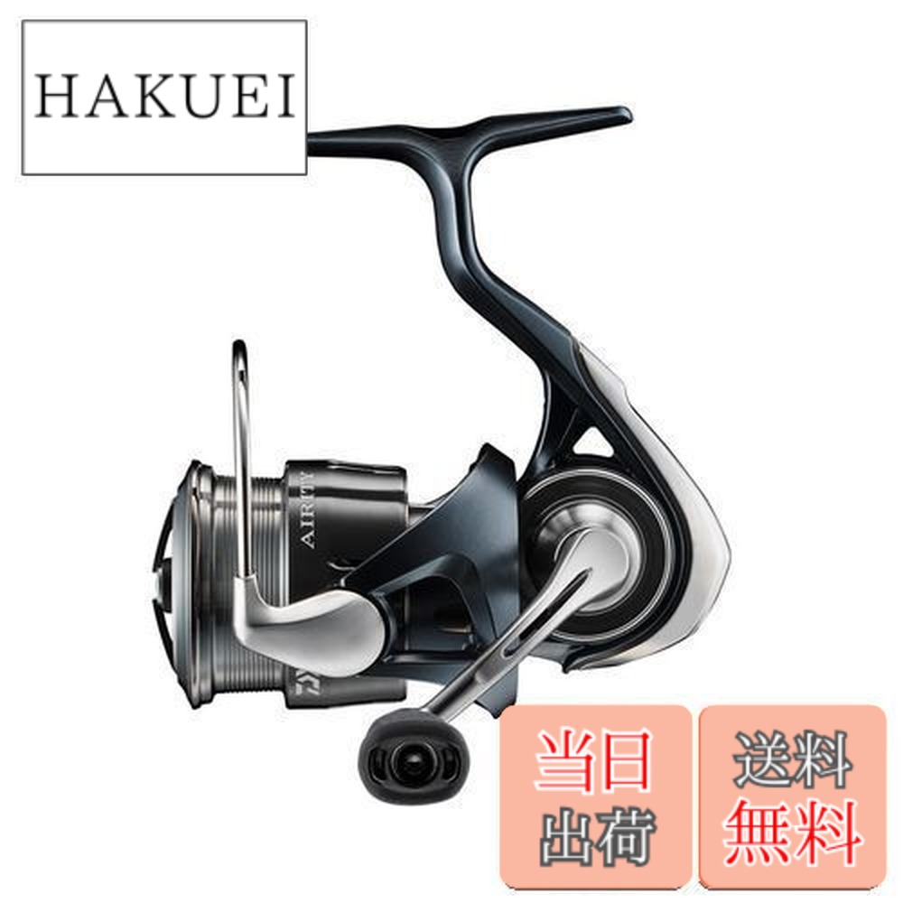 ダイワ エアリティ ST SF2000SS-P (リール) 価格比較 - 価格.com