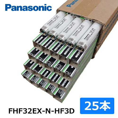 電球 蛍光灯 fhf32ex-n-hf3d 25本」の人気商品一覧 | 安い商品を通販