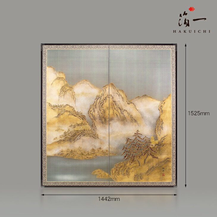 楽天市場】利休屏風 山水（金）｜金箔の箔一（はくいち）｜金箔 屏風
