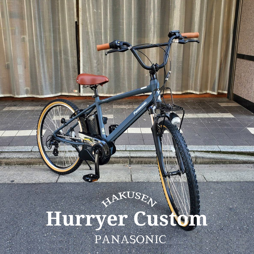 楽天市場】【最大7000円クーポン配布中】【本格BMXハンドル厳選