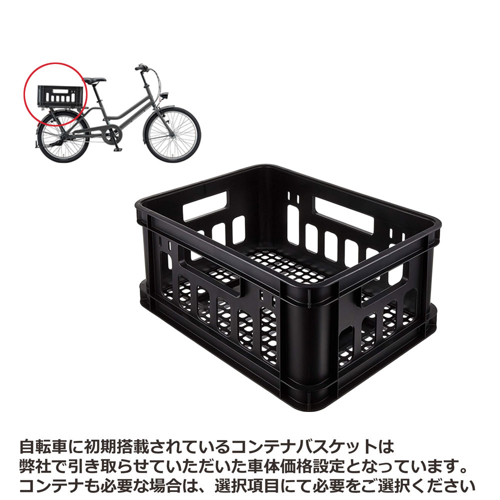 楽天市場】限定特価中(2/26 18時まで)【リアシート/グランディア搭載