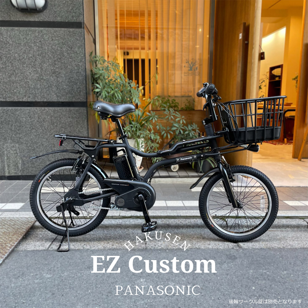 楽天市場】【最大7000円クーポン配布中】【GREEN/BLUE特価(28日18時