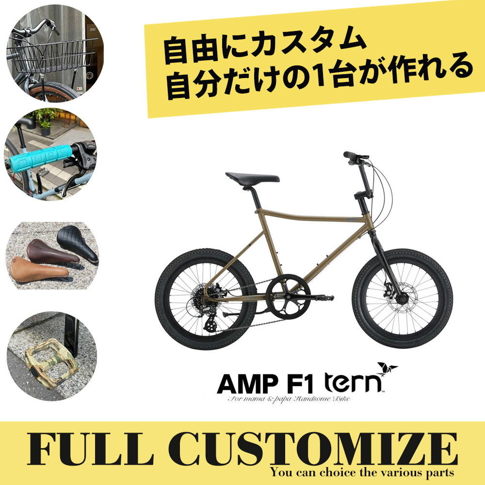 楽天市場】【最大7000円クーポン配布中】限定特価(akibo)【タイヤ