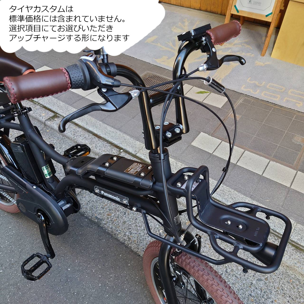 楽天市場】【最大7000円クーポン配布中】【GREEN/BLUE特価(28日18時