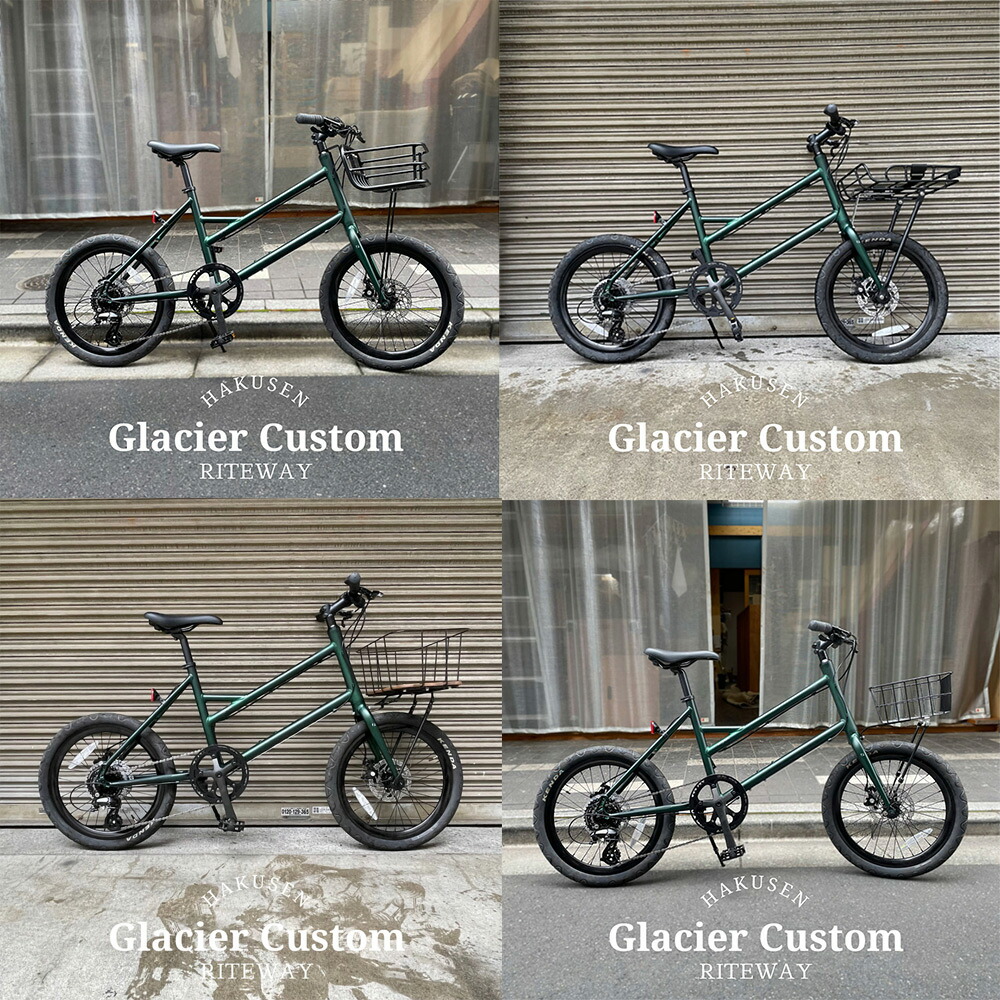 楽天市場】【最大7000円クーポン配布中】【限定特価】【タイヤ・カゴ