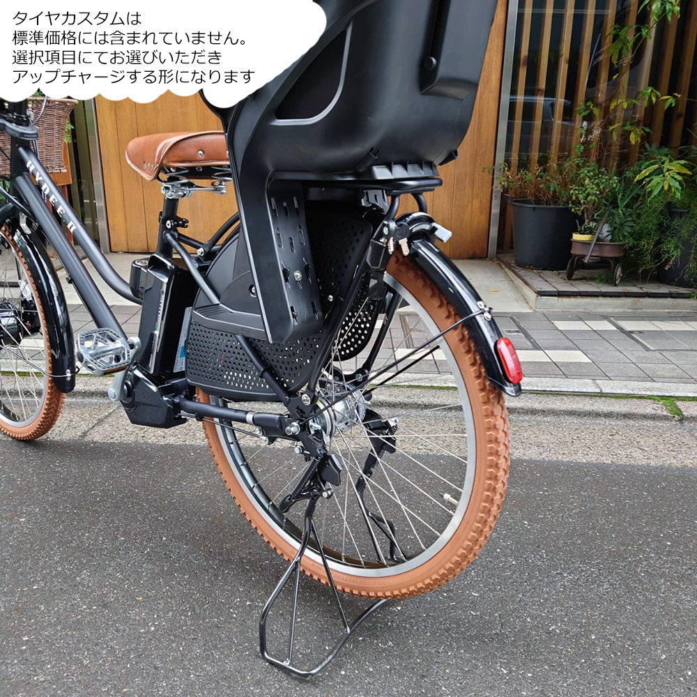 楽天市場】【最大7000円クーポン配布中】限定特価中(2/26 18時まで