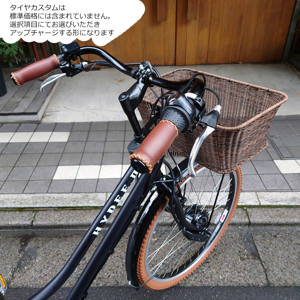 楽天市場】【最大7000円クーポン配布中】限定特価中(2/26 18時まで