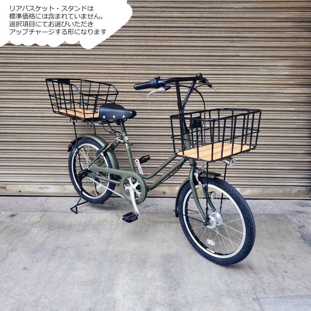 ☆値下げ☆イエロー三輪車 バスケット付き（たのめる便）