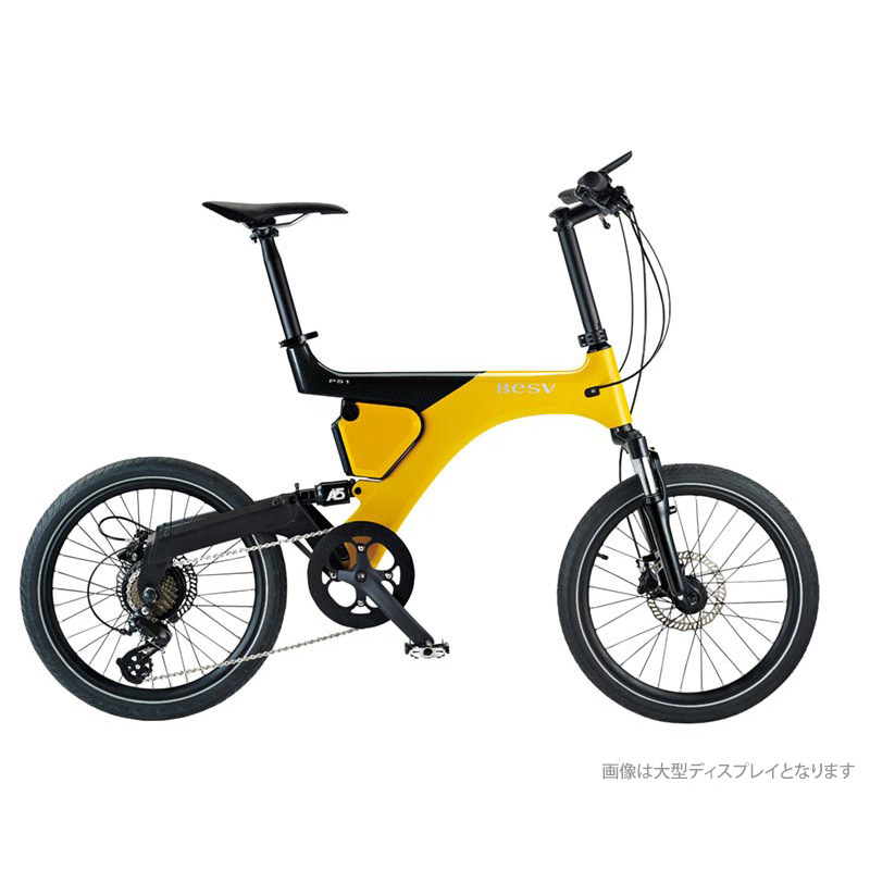 楽天市場】オプションキャンペーン(4/19まで) BESV(ベスビー)PS1（小型