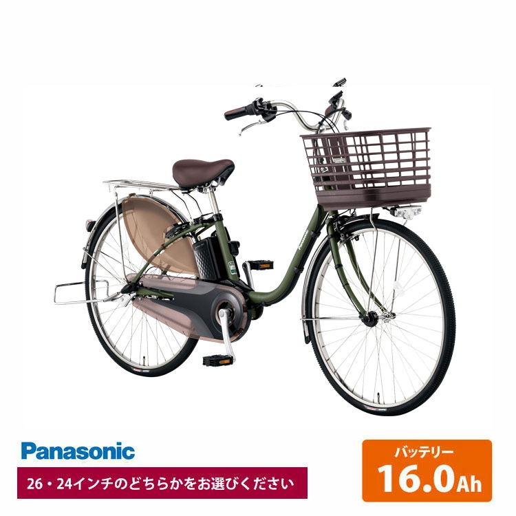 楽天市場】【最大7000円クーポン配布中】ビビ DX(BE-FD633/433