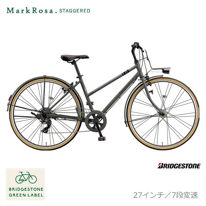 楽天市場】【最大7000円クーポン配布中】限定特価中(2/26 18時まで