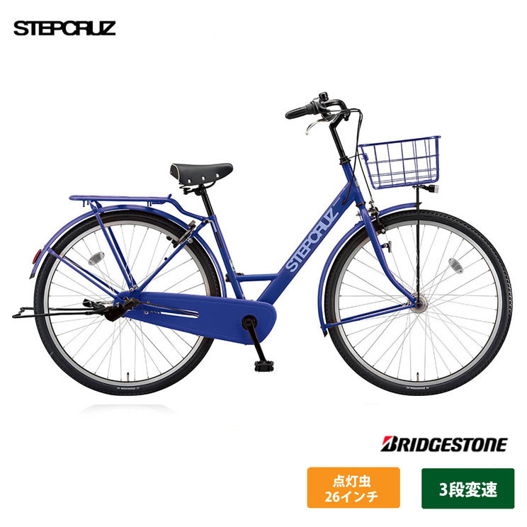 楽天市場】【最大7000円クーポン配布中】[STEPCRUZ(ステップクルーズ