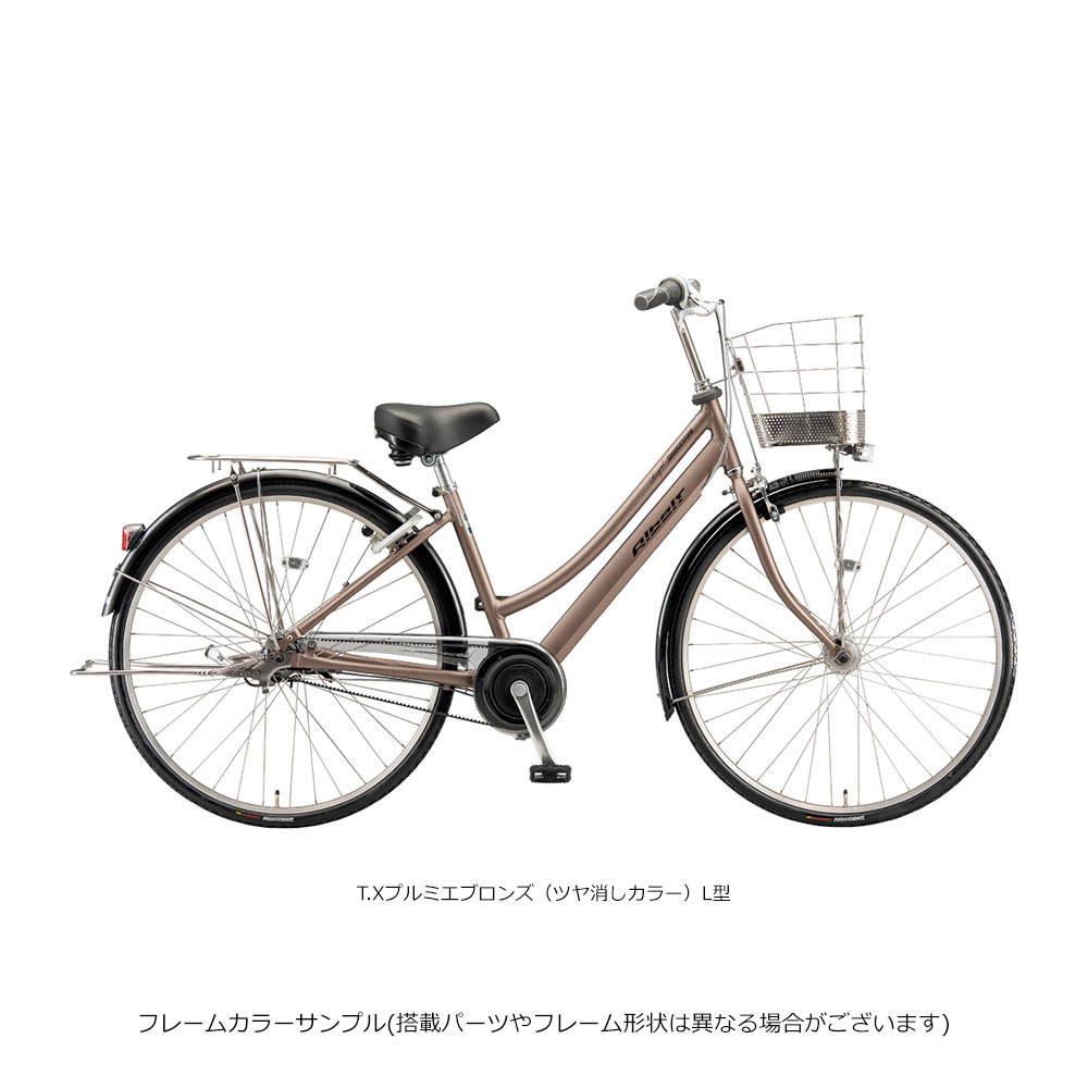 楽天市場】【最大7000円クーポン配布中】限定特価中(2/26 18時まで