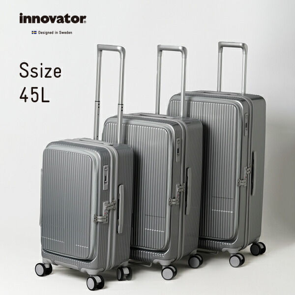 楽天市場】イノベータースーツケース innovator inv550DOR 45L Sサイズ
