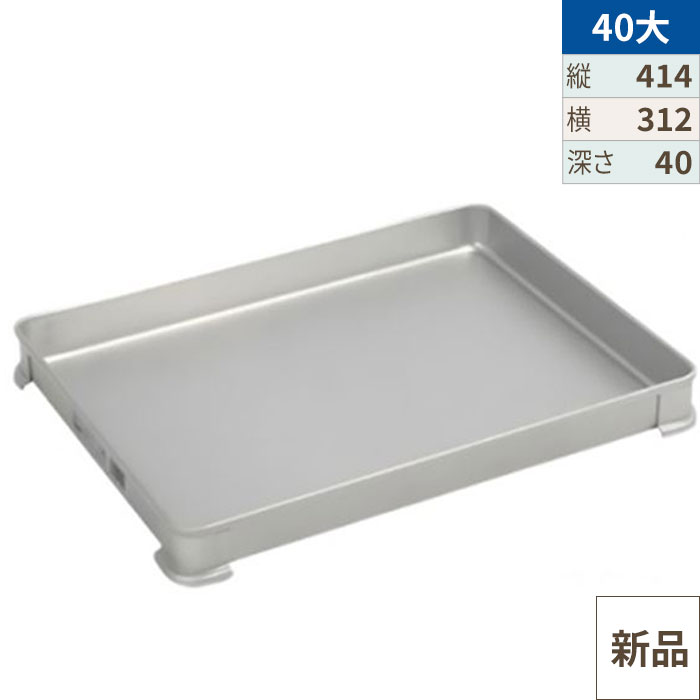 楽天市場】akao アルミシステムバット 大 40の通販