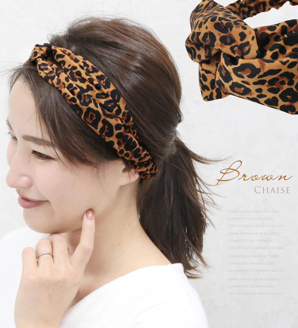 Supreme ヒョウ柄ヘアバンド