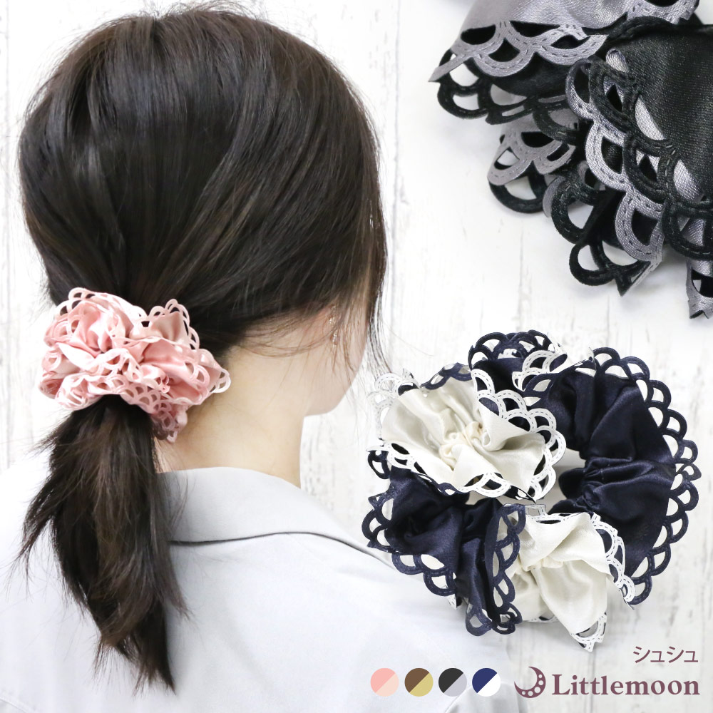 楽天市場】【追跡可能メール便 送料無料】 【シュシュ】ディナ［サテン