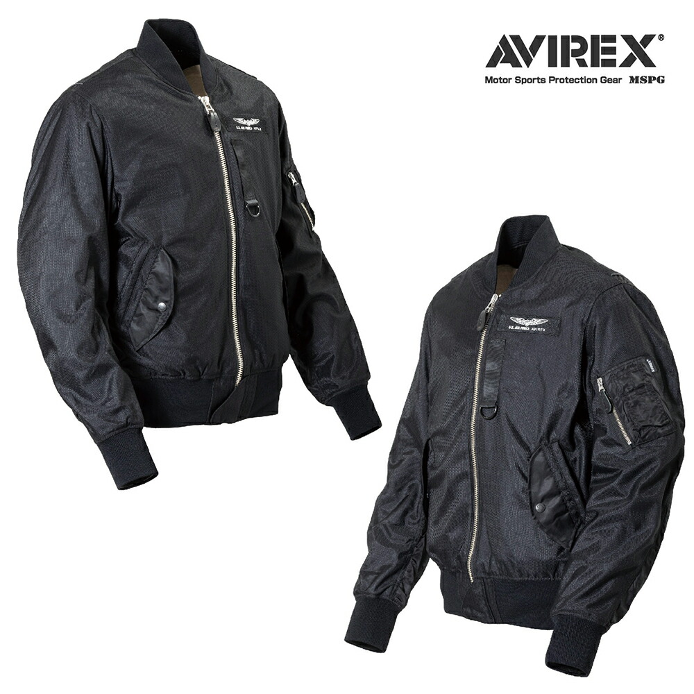 楽天市場】ジャケット ブルゾン バイク プロテクター AVIREX MA-1 AIR