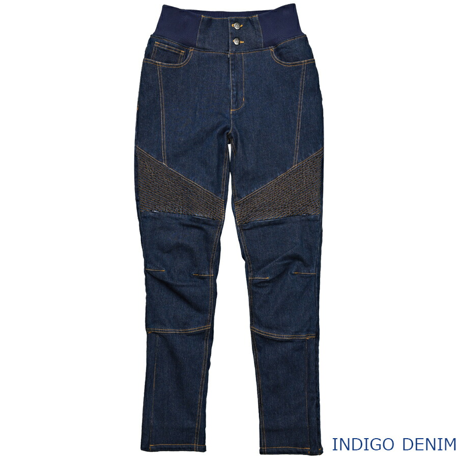 楽天市場】【廃番在庫限り特価】レディース バイク用 秋冬 リブ